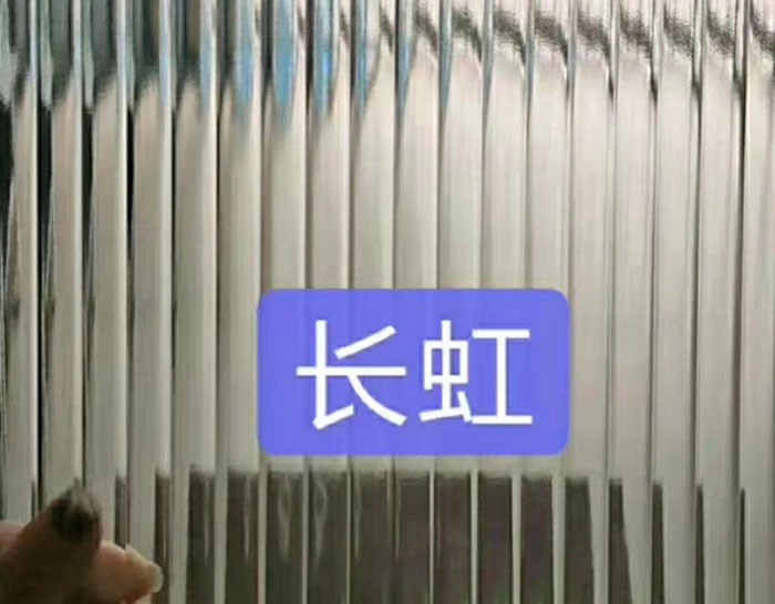 pattern glass